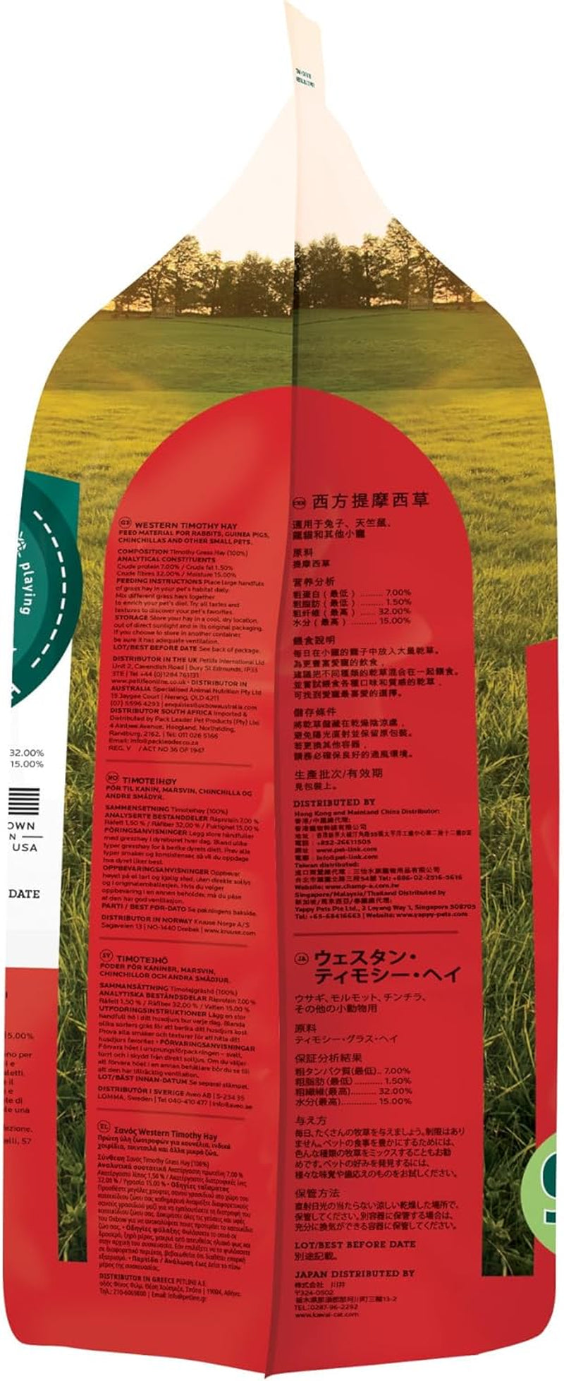 Oxbow Western Timothy Hay for Small Pets - All-Natural Grass for Guinea Pigs, Bunnies, Chinchillas, and Hamsters, 90 Oz. Bag