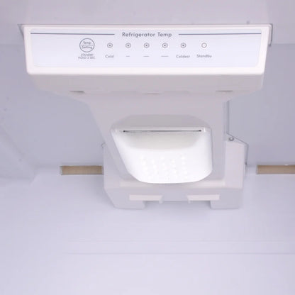 04671332 White Freezer with Ice Maker