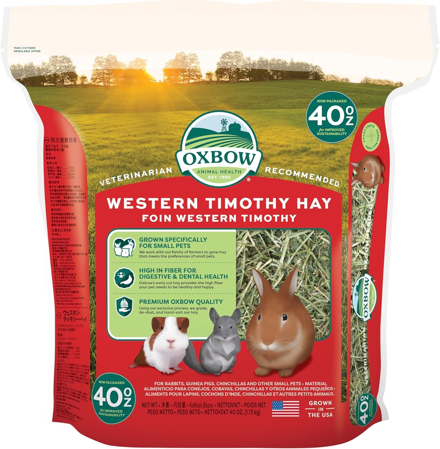 Oxbow Western Timothy Hay for Small Pets - All-Natural Grass for Guinea Pigs, Bunnies, Chinchillas, and Hamsters, 90 Oz. Bag